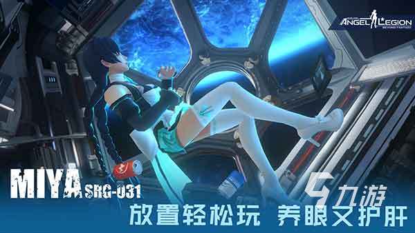游戏美女有哪些2023 好玩的美女手游推荐