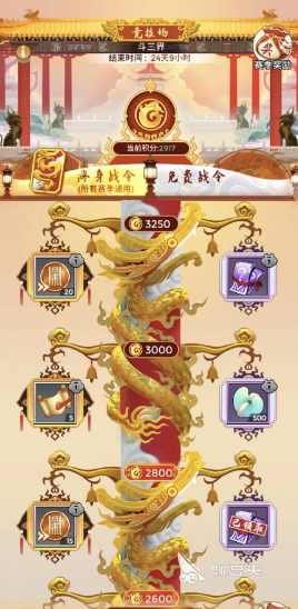 闹闹天宫2下载方法 闹闹天宫2下载链接分享