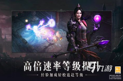 2023mmorpg手游推薦不氪金有哪些 良心的mmorpg手游匯總