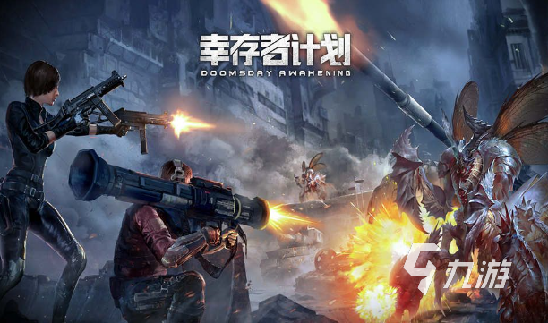 好玩的手机联机生存游戏推荐 经典的生存联机游戏大全2023