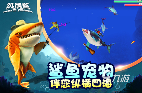 单机热门游戏排行榜2023 口碑好的单机手游合集