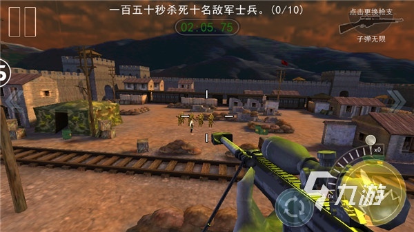 好玩儿的单机游戏推荐2023 好玩的单机手游有哪些