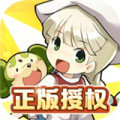 重返法兰