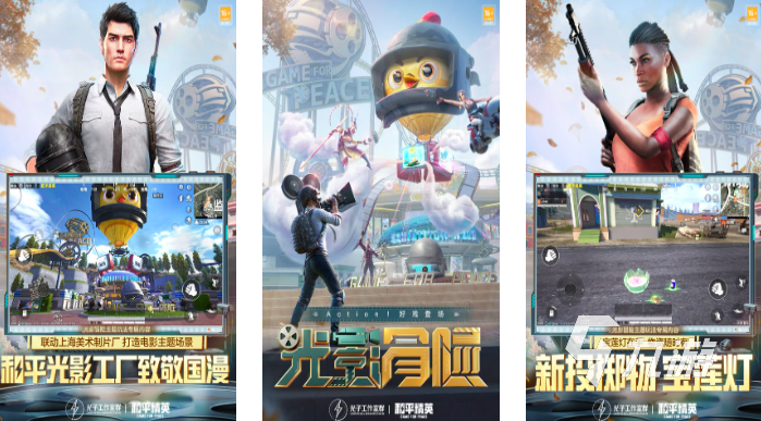 2023mmorpg手游推荐不氪金有哪些 良心的mmorpg手游汇总