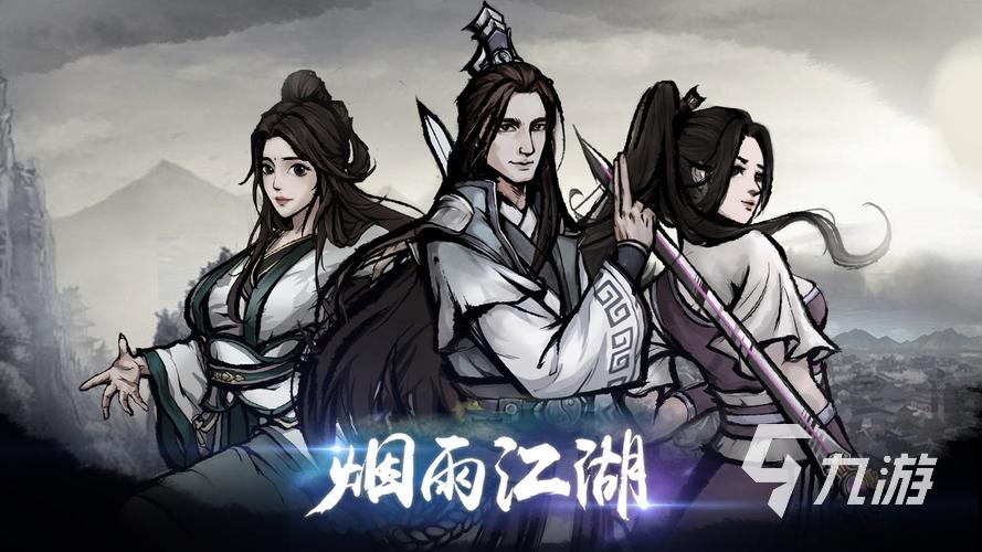 无需联网游戏推荐有哪些2023 好玩的单机手游盘点