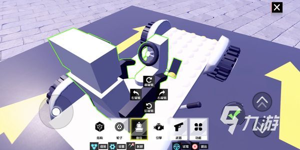 创造吧我们的星球图纸怎么获得 载具图纸解锁方法分享