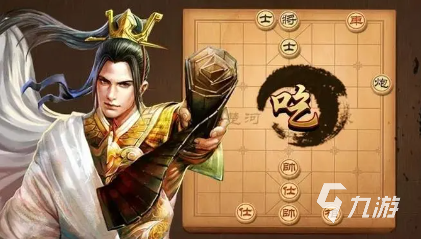 人氣較高的棋盤游戲有哪些 好玩的下棋游戲大全2023