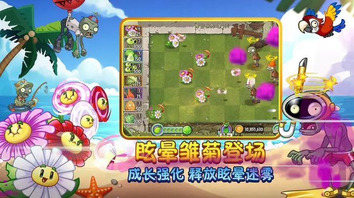 好玩的手机塔防单机游戏排行榜 热门的塔防游戏推荐2023截图
