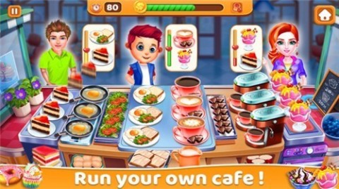 甜品物语烹饪截图3