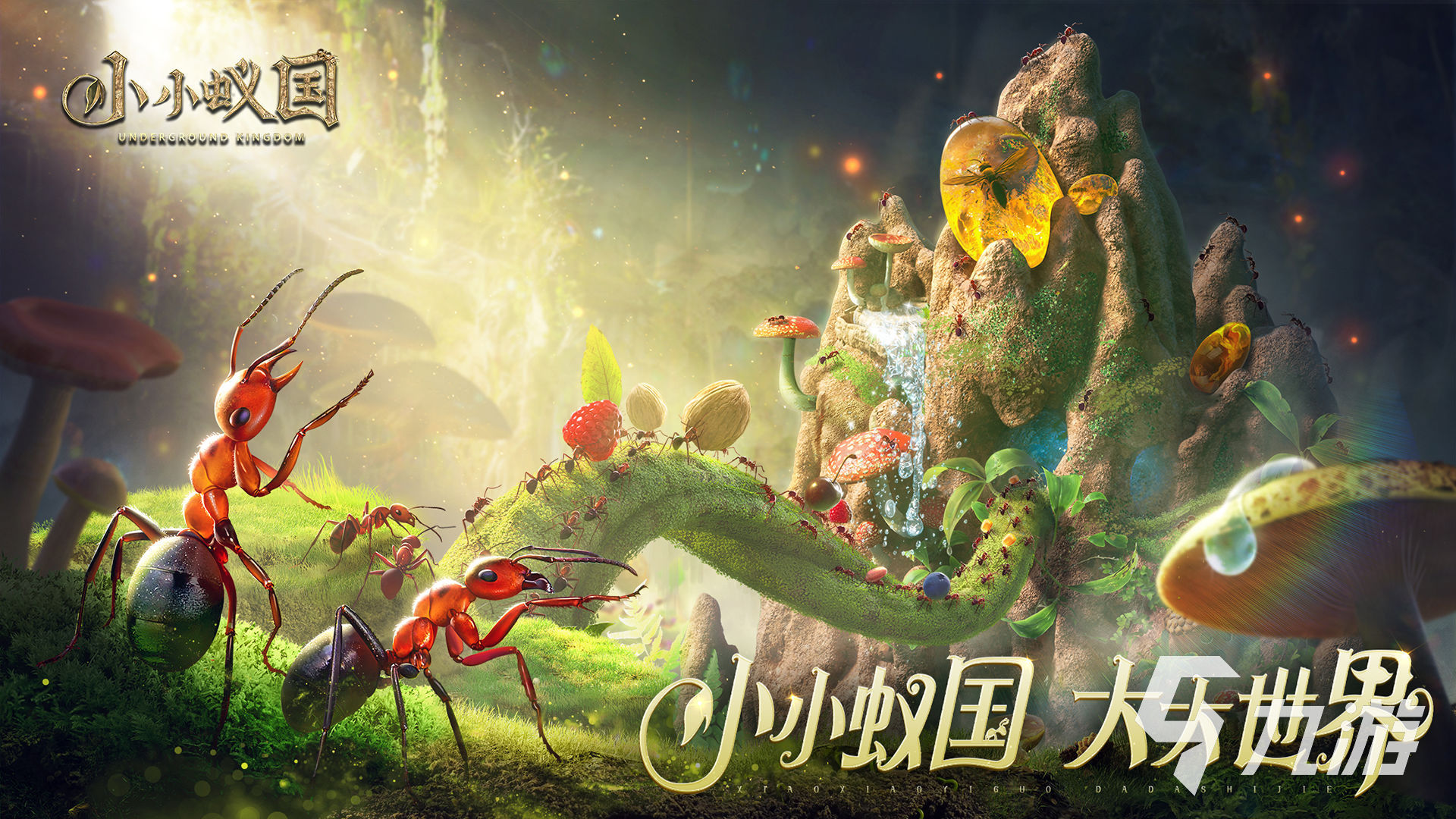受欢迎的趣味手游大全 好玩的热门手游有哪些2023
