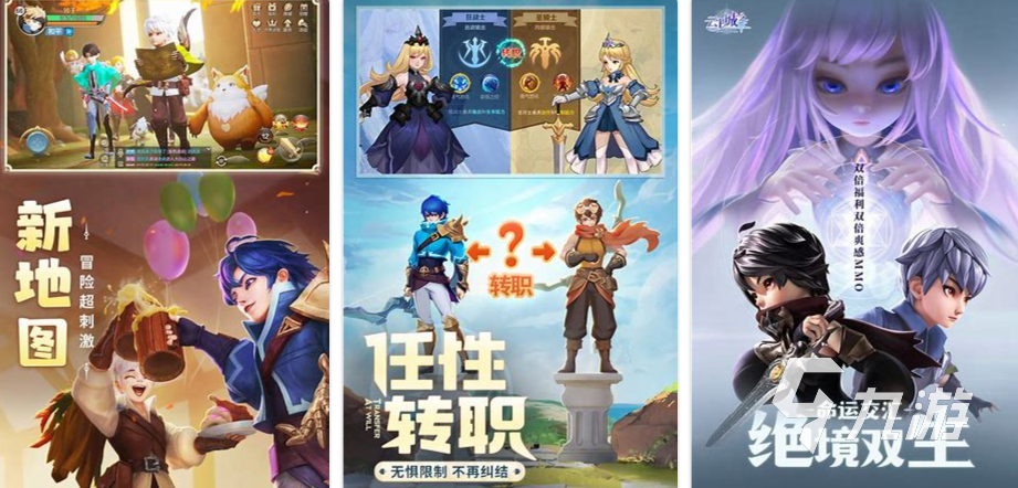 热门的升级游戏下载推荐2023 有趣的升级游戏分享