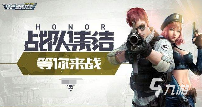 好玩的枪战打仗的游戏推荐 热门的枪战手游有哪些2023