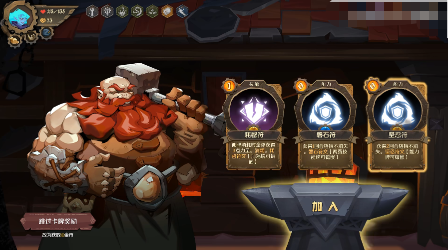 因狄斯的谎言下载移动版2023 因狄斯的谎言下载预约链接