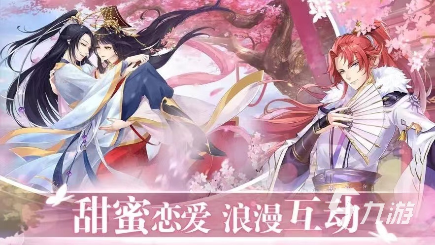 国产galgame有哪些 2023好玩的美少女游戏推荐