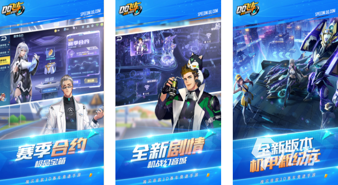 华体育官方网站2023受欢迎的竞技游戏推荐 好玩的竞技游戏分享(图2)