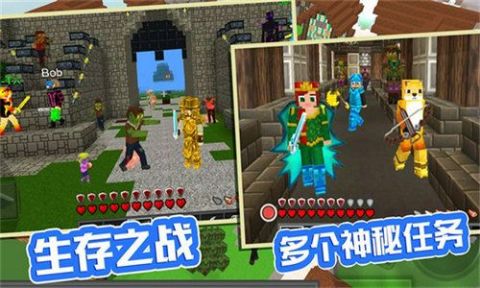 袖珍像素農(nóng)場截圖2