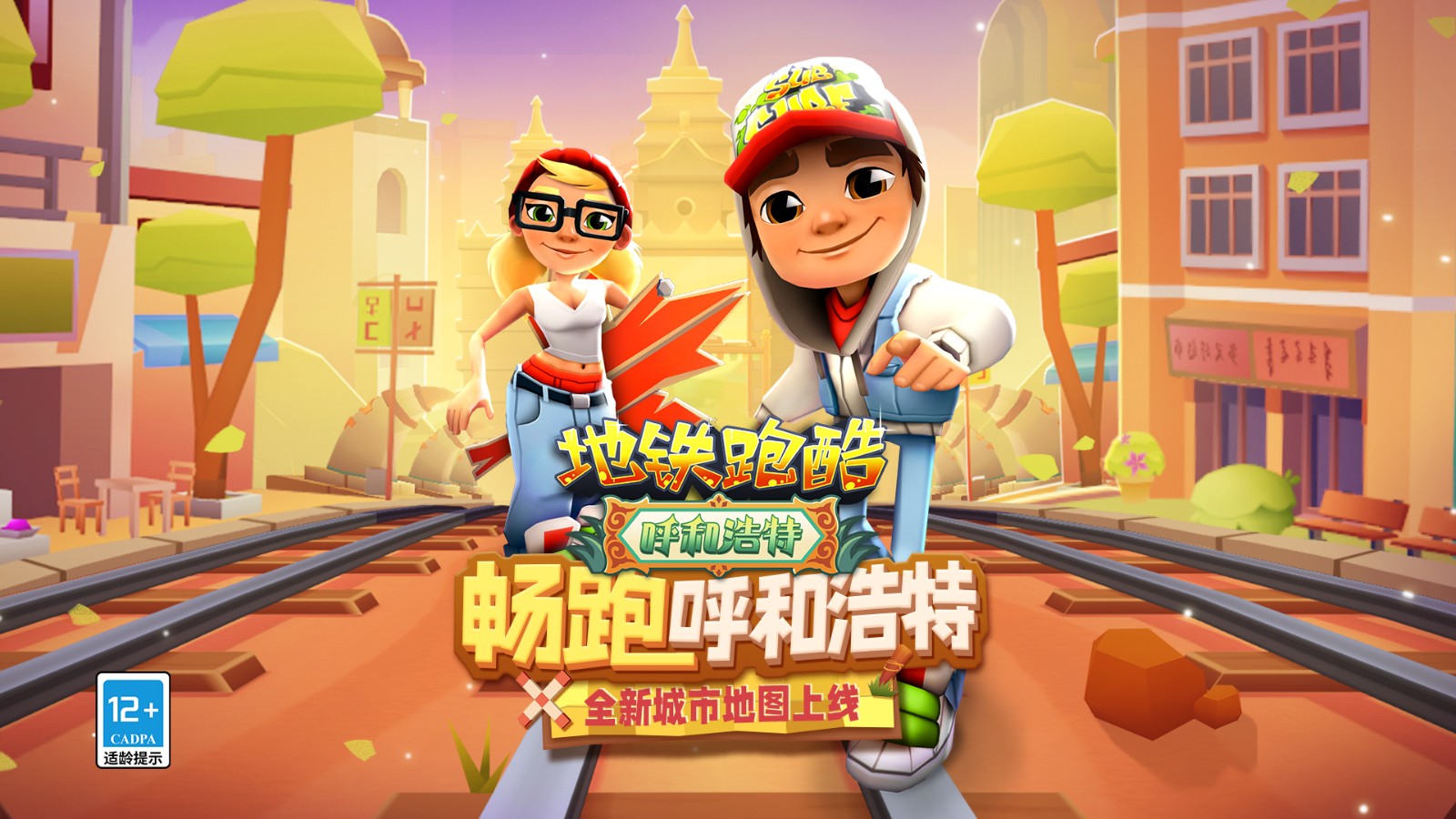 2023没有网也能玩的游戏推荐 热门的单机手游大全截图