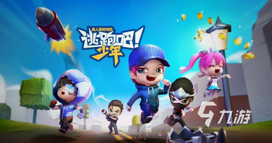 高画质的单机游戏有哪些 2023高画质的单机游戏合集