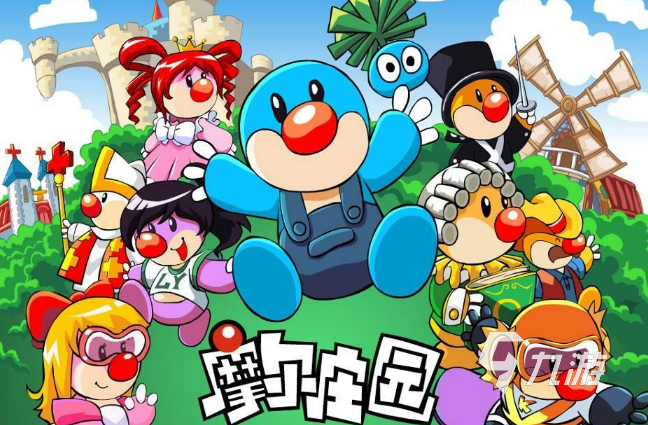 同学们玩的游戏都有什么 2023最适合同学们玩的游戏盘点