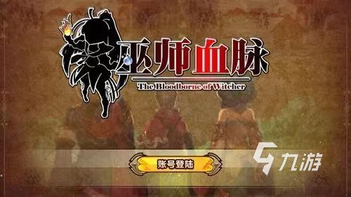 2023高画质的手游推荐 画质超高的游戏分享