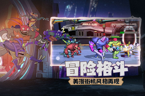 最新3d手游公测排行榜 受欢迎的3d手游排行榜2023