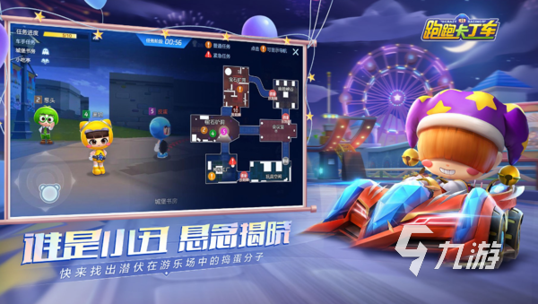 一堆车移出停车场是什么游戏 好玩的驾驶模拟游戏大全2023
