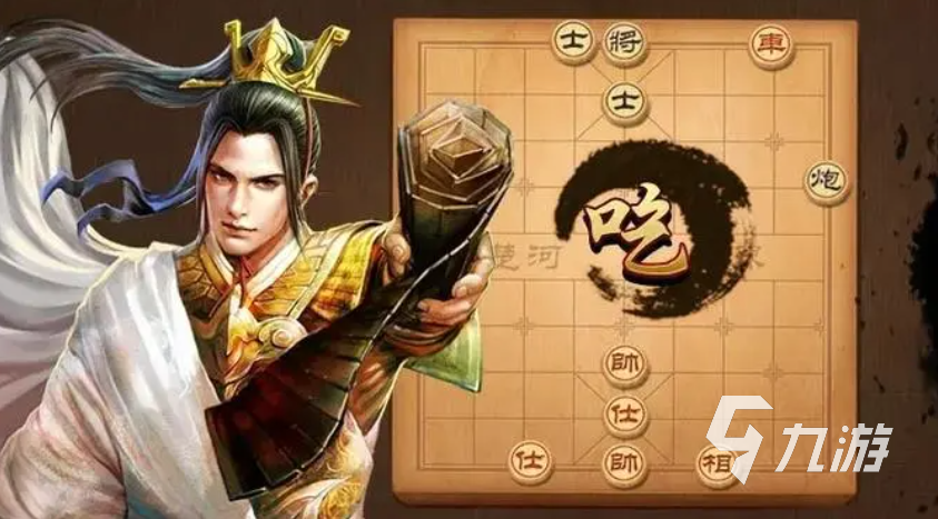 人氣高的圍棋手游哪個(gè)好 流行的棋類游戲前五名2023