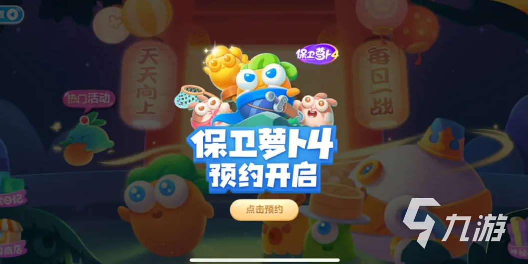 哪个游戏不需要网络 2023热门的单机手游下载大全