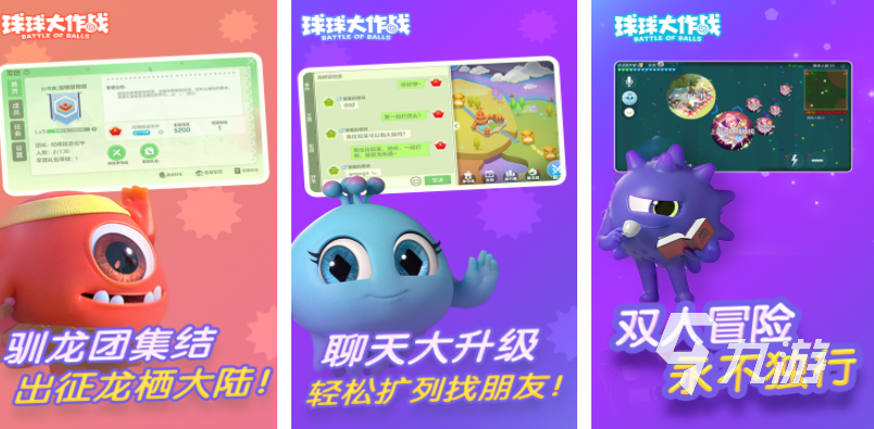 好玩的双人游戏推荐哪个好 免费的双人游戏排行榜2023