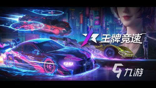 2023推荐手机联机游戏排行榜 热门的联机手游下载合集