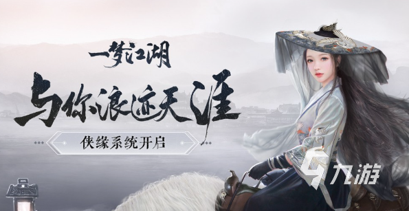 好玩的多人pve游戏推荐2023 热门的多人PVE手游合集