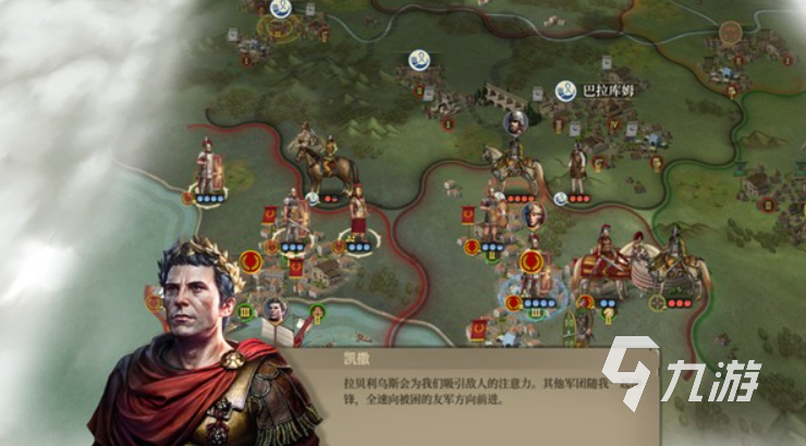 好的游戏推荐2023 好玩的游戏下载排行榜