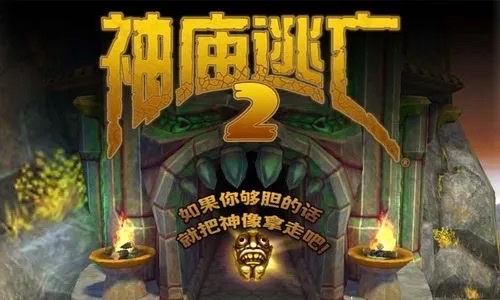 关于鞋子的游戏大全分享2023 好玩的鞋子类型手游排行榜