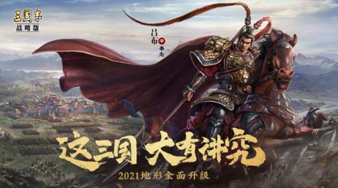 经典战略游戏排行榜 2023人气高的策略手游分享截图