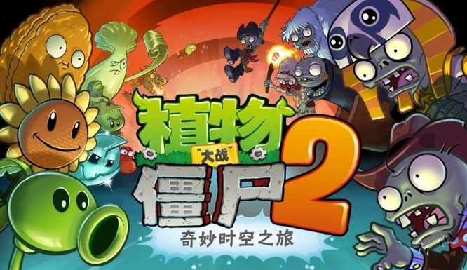 年度热门手游排行榜2023 热门手游排行前十名推荐截图