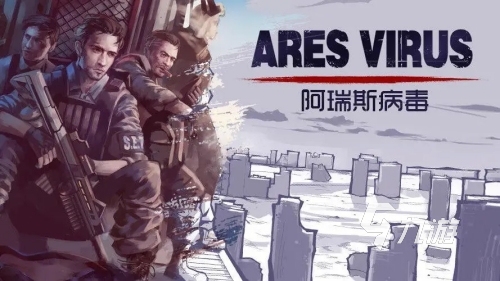 剧情类单机游戏推荐 2023剧情出色的单机手游有哪些