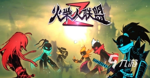 火柴人好玩游戏推荐 2023有意思的火柴人手游叫什么