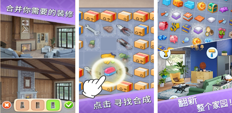 推荐几款好玩的单机游戏 热门的单机游戏排行榜2023