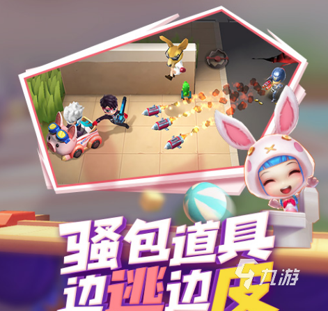 一个简单的游戏有哪些 2023简单又好玩的手游推荐