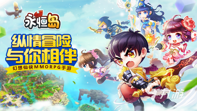 任务少可以挂机的手游有哪些 2023可以挂机的手游大全