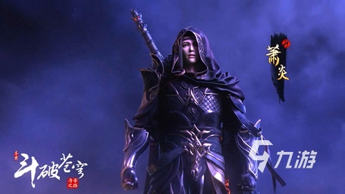2023有什么修仙手游好玩的 高人气的仙侠手游合集