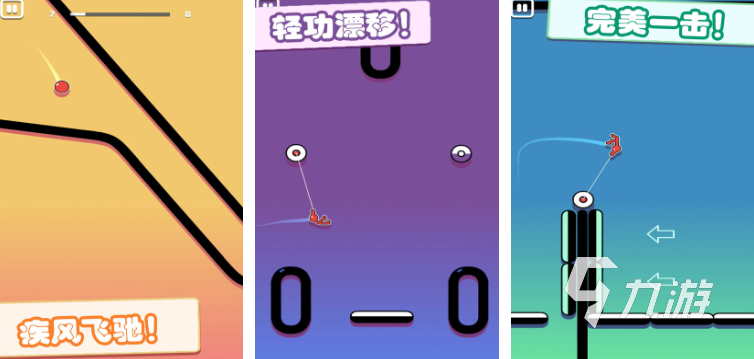 10歲兒童游戲有哪些 2023適合10歲孩子玩的游戲合集