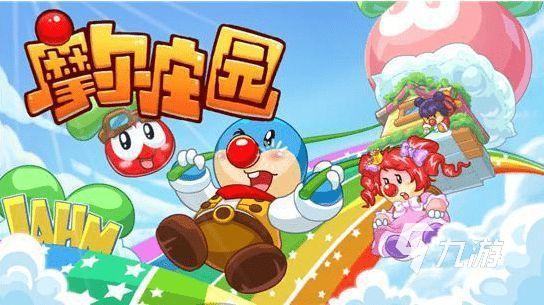 什么游戲簡單又好玩2023 簡單又好玩的游戲推薦
