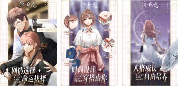 手机3d游戏大全2023 高人气的3d手游汇总 截图