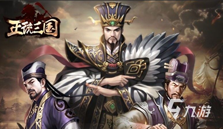 不氪金的策略手游排行榜推荐2023 好玩的策略手游有哪些