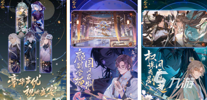 什么游戏可以结婚又好玩2023 好玩的能结婚的手游合集