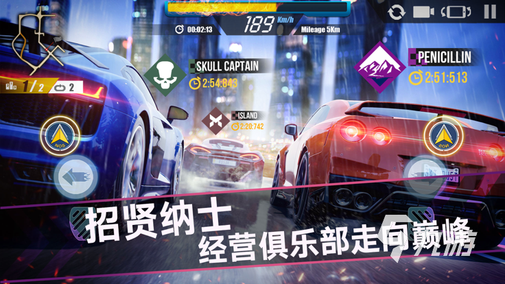 高画质游戏推荐手游汽车大全 热门汽车模拟手游有哪些2023