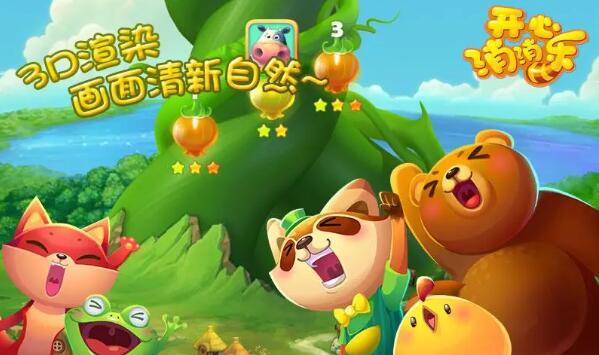 推荐一些单机游戏大全 2023值得下载的单机手游合集截图