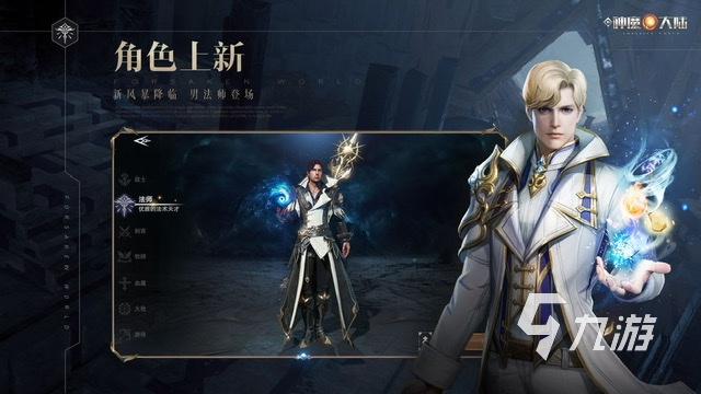 有个单机游戏叫什么大陆分享2023 游戏名称包含大陆的手游推荐