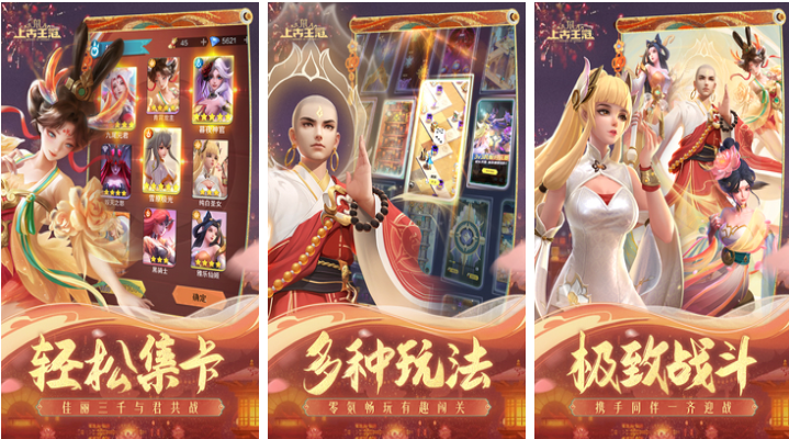 有趣的美女卡牌游戏有哪些 好玩的卡牌游戏合集2023